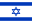 Zastava Izraela | Vlajky.org