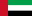 Zastava Združenih arabskih emiratov | Vlajky.org