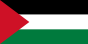 Zastava Gazi | Vlajky.org