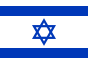 Zastava Izraela | Vlajky.org