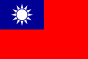 Zastava Tajvana | Vlajky.org