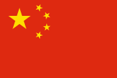 Kitajska