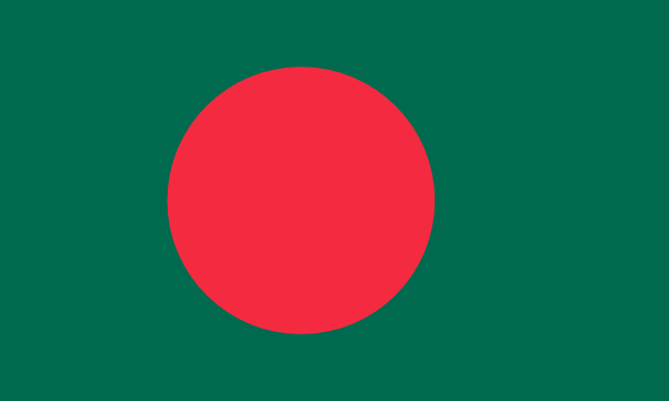 Zastava Bangladešu | Vlajky.org