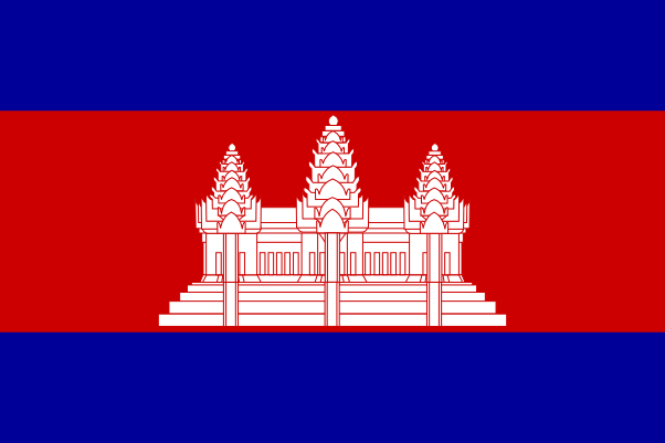 Zastava Kambodže | Vlajky.org