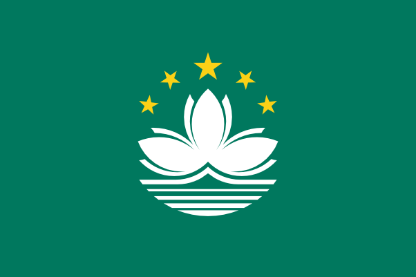 Zastava Macau | Vlajky.org