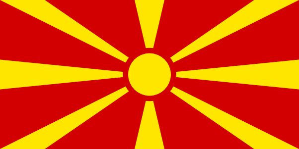 Zastava Makedonije | Vlajky.org