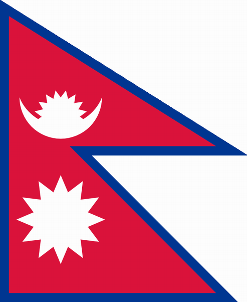 Zastava Nepala | Vlajky.org