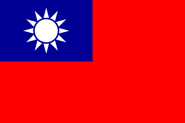 Zastava Tajvana | Vlajky.org