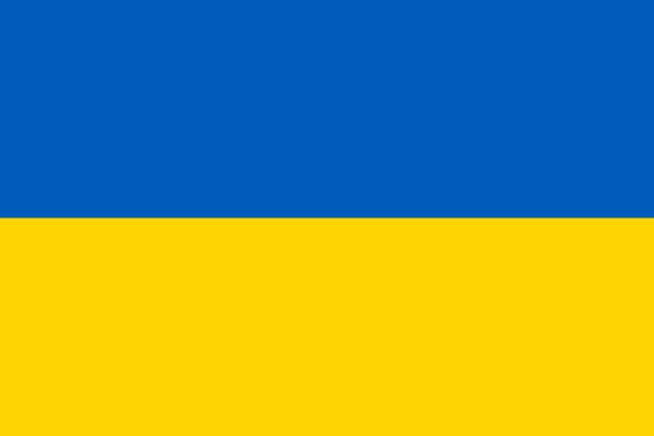 Zastava Ukrajine | Vlajky.org